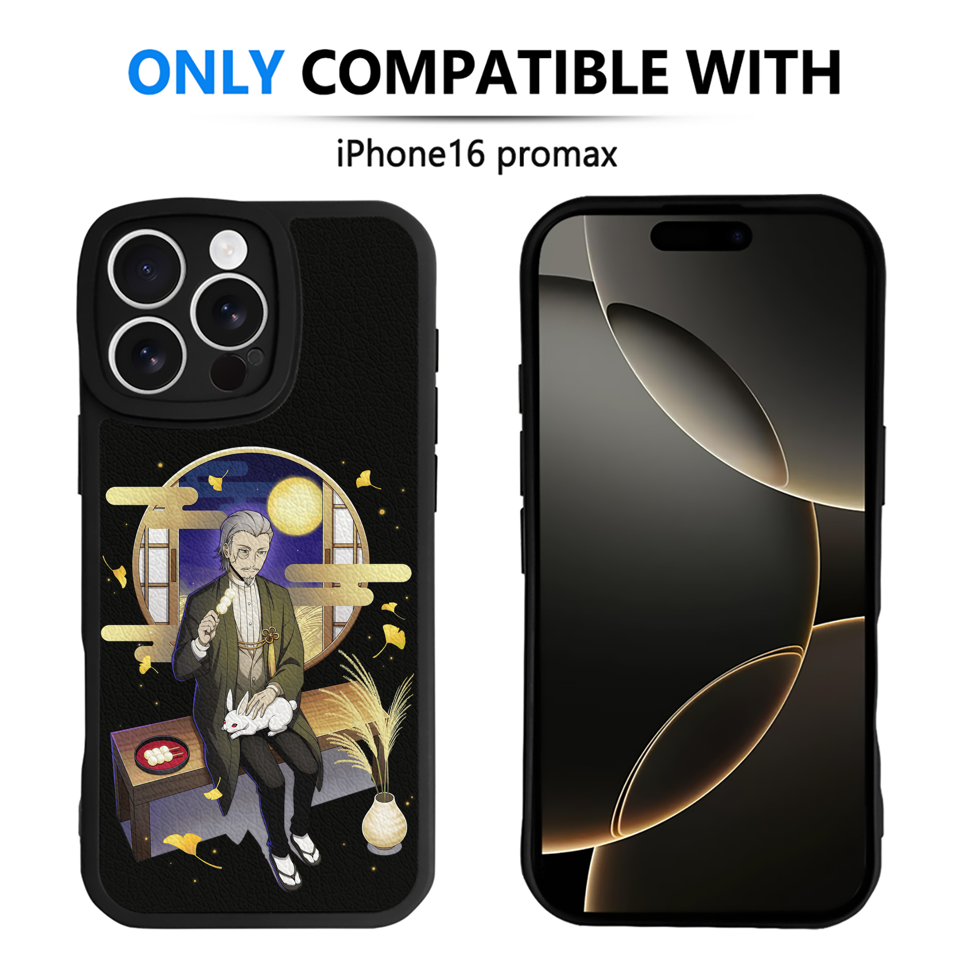 （画像用） 文豪ストレイドッグス Bungo Stray Dogs 【iPhone 16シリーズ対応】シリコンスマホケース（レザー調） 材質：シリコン